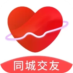 同城遇欢-同城视频陪伴