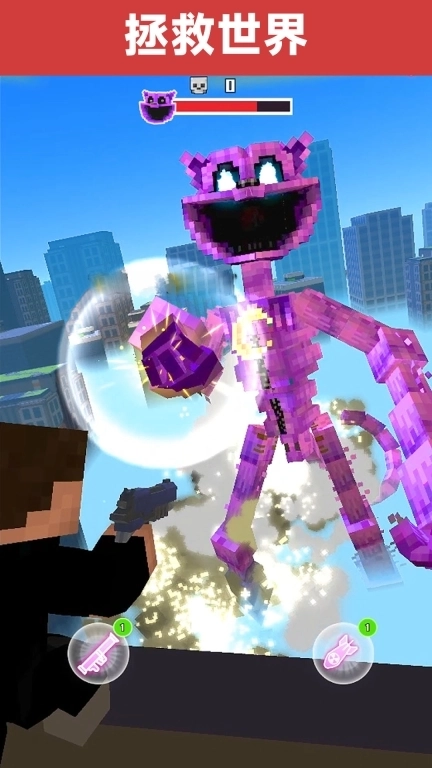 疯狂打小怪兽-泰坦防卫战