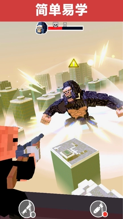 疯狂打小怪兽-泰坦防卫战