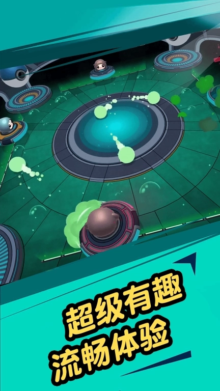 我打球贼溜-推球挑战