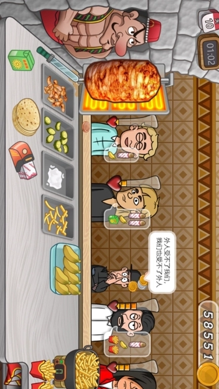 老爹的小店-沙威小店经营