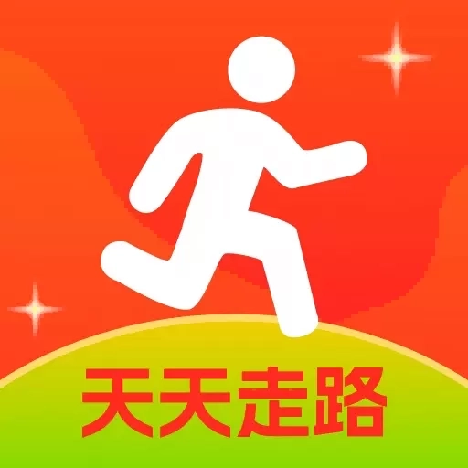 天天走路计步器-运动开练记数器