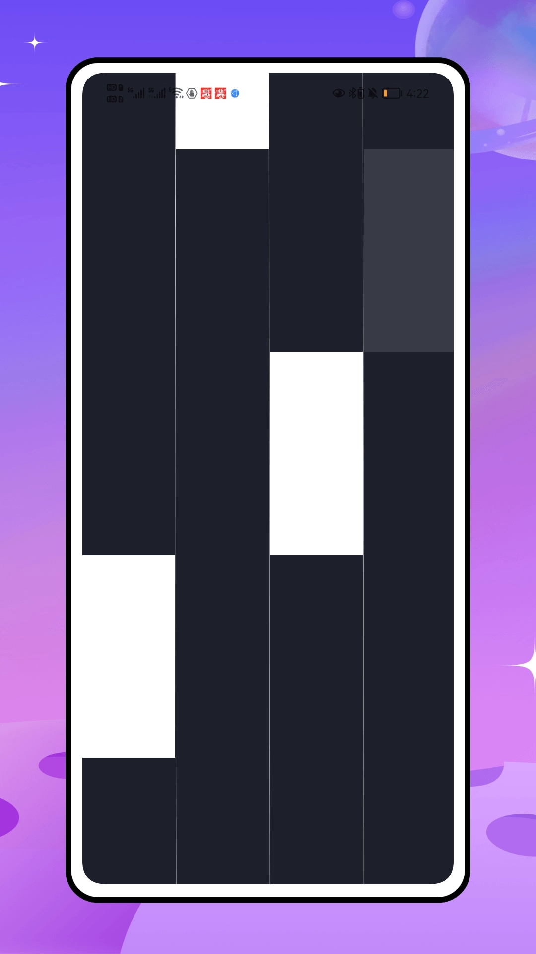 极简音效大全-音律学习助手