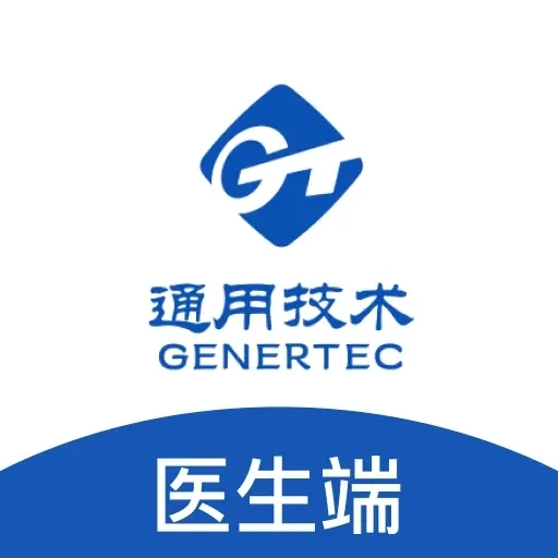 通用健康医生版