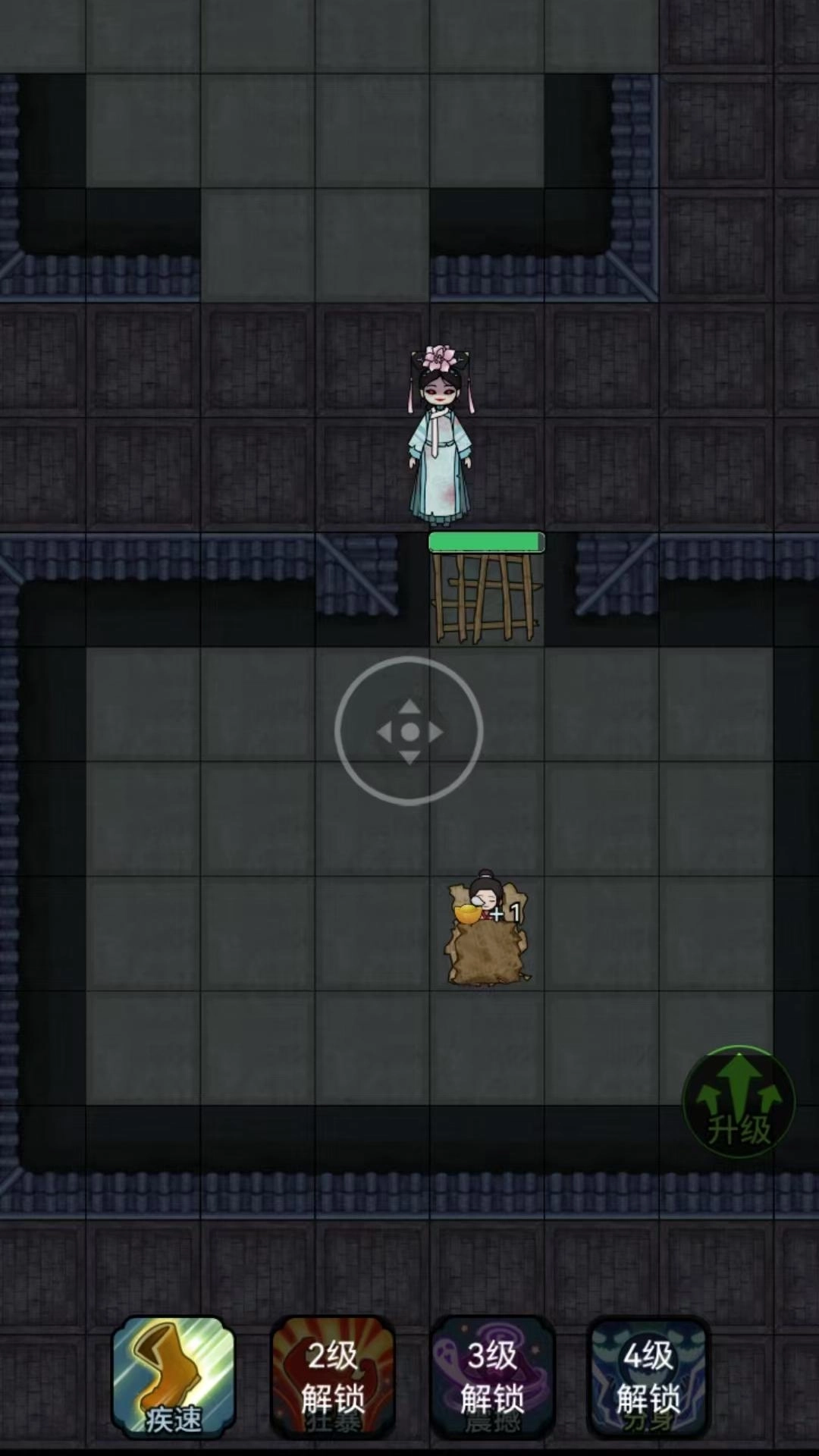 红楼噬梦-躺平古代版