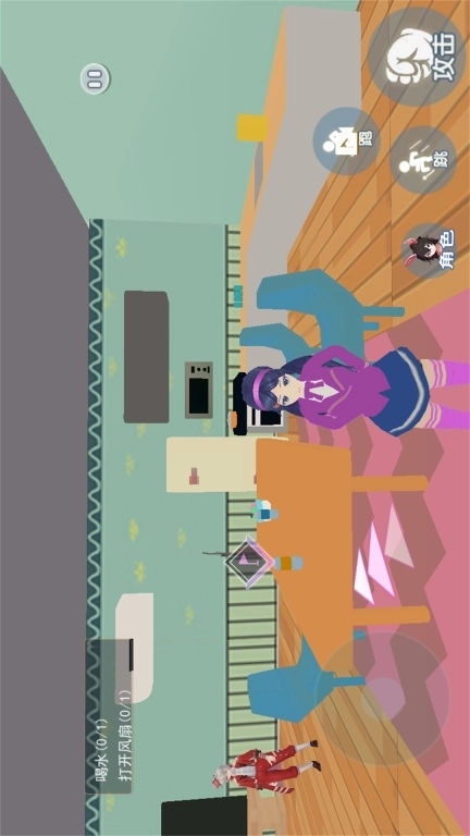 女友的房间-米塔虚拟女友模拟