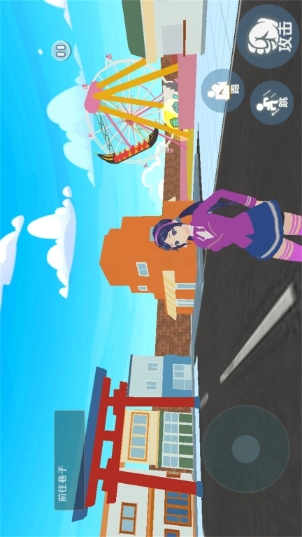 女友的房间-米塔虚拟女友模拟