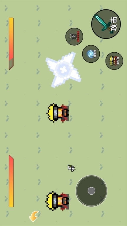 忍者决斗场-创游忍者乱斗