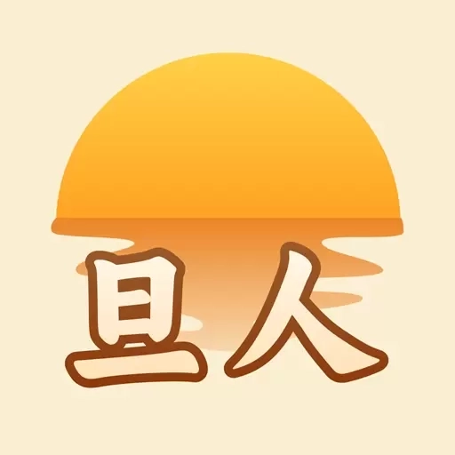 旦人养生-以康复为主题的养生