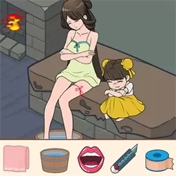 脑洞不要太离谱