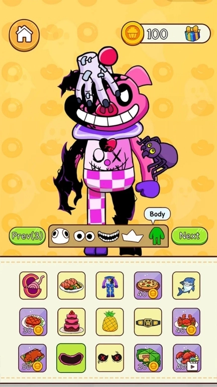 怪兽派对-换装改造