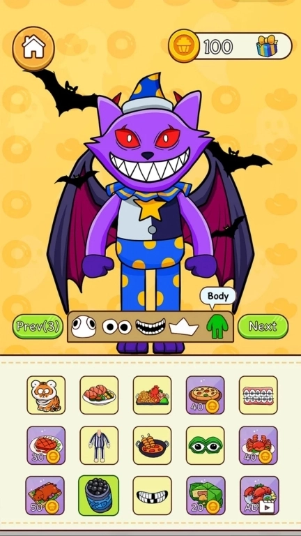 怪兽派对-换装改造