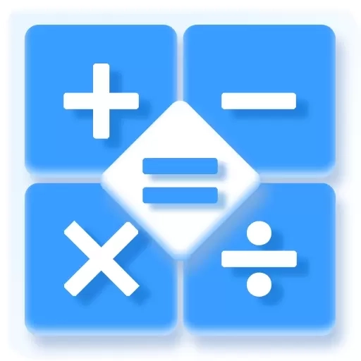 计算器免费万能-手机计算器