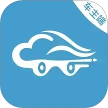 三江出行车主端