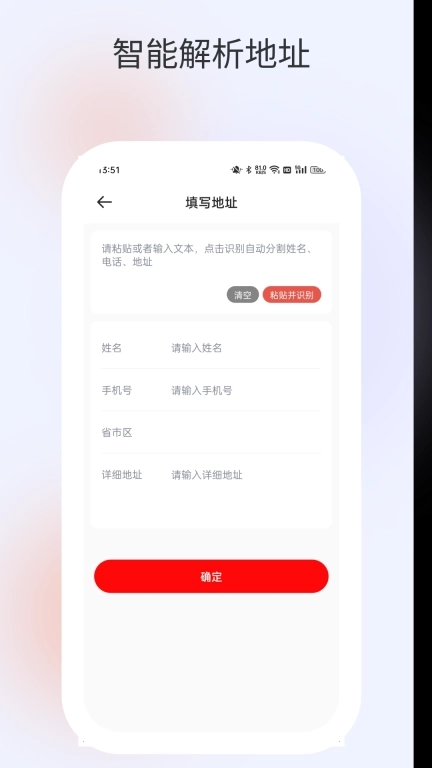 酷吖-省不止亿点点