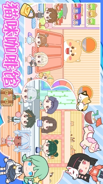 迷你小家模拟世界-凯蒂双层公寓