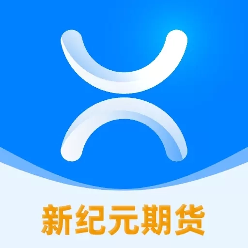 新智投线上投研服务系统