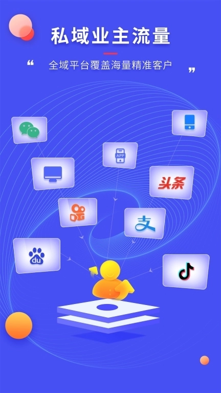 房屋装修易-房屋装修设计方案