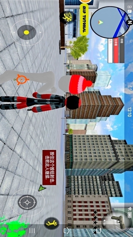 火柴人全面战争