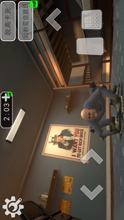 极限滑板少年-艰难上班路