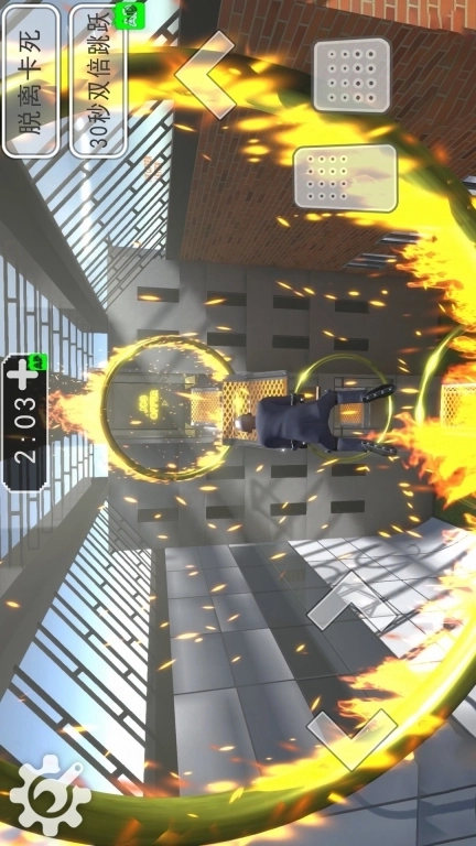 极限滑板少年-艰难上班路