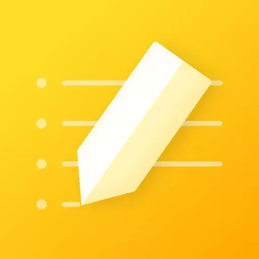 免费记事便签-备忘录笔记本