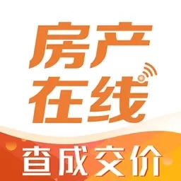 房产在线-十堰房产在线