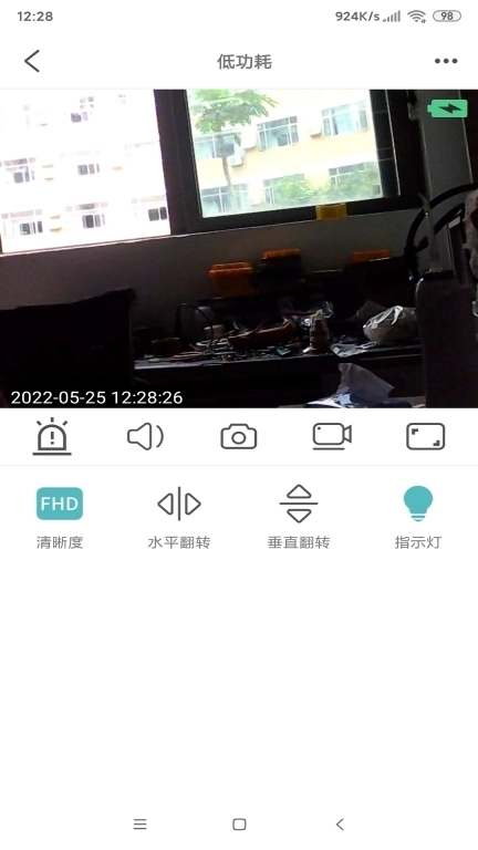 JXLCAM 网络视频监控系统