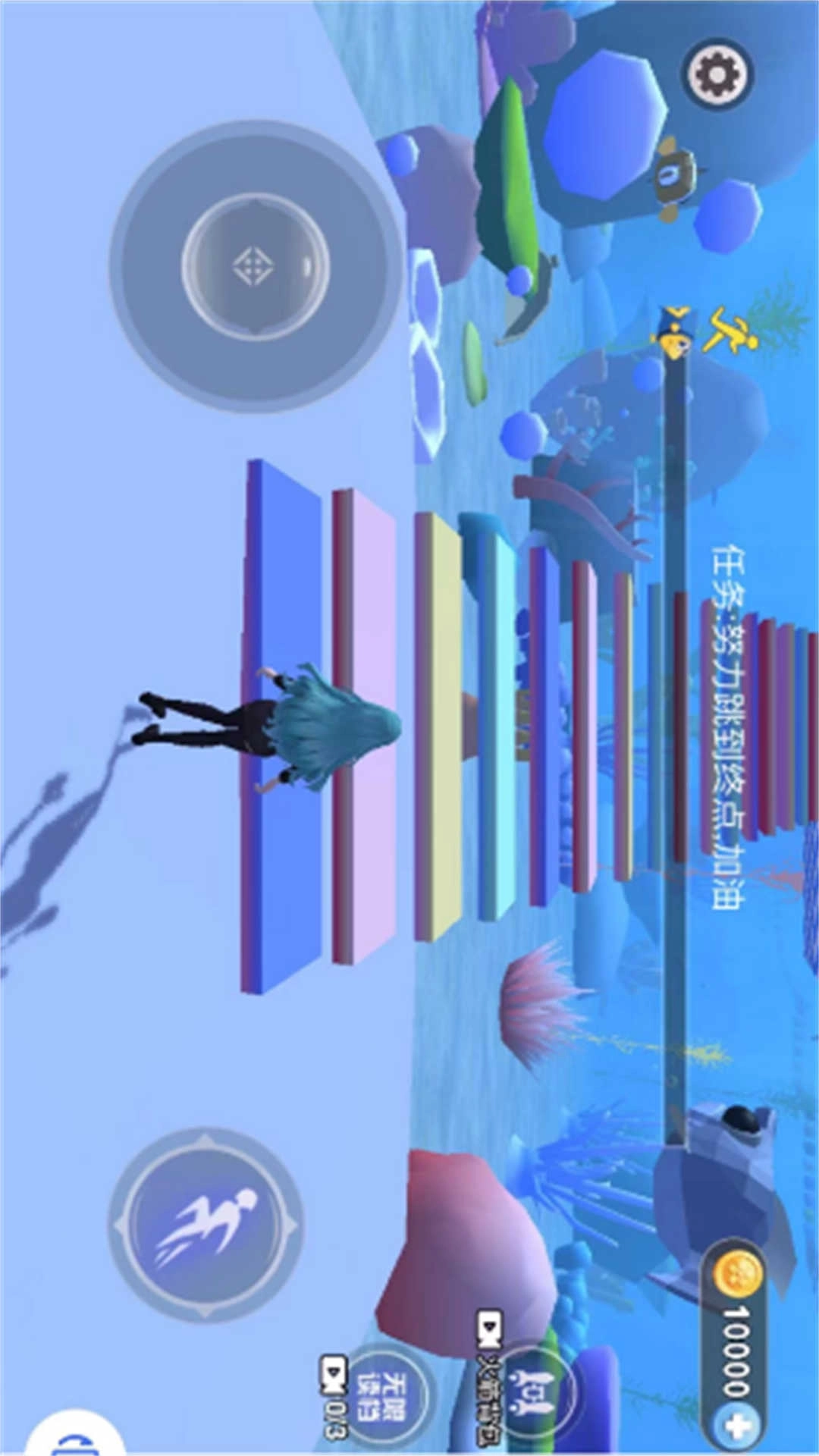 樱花校园水族馆