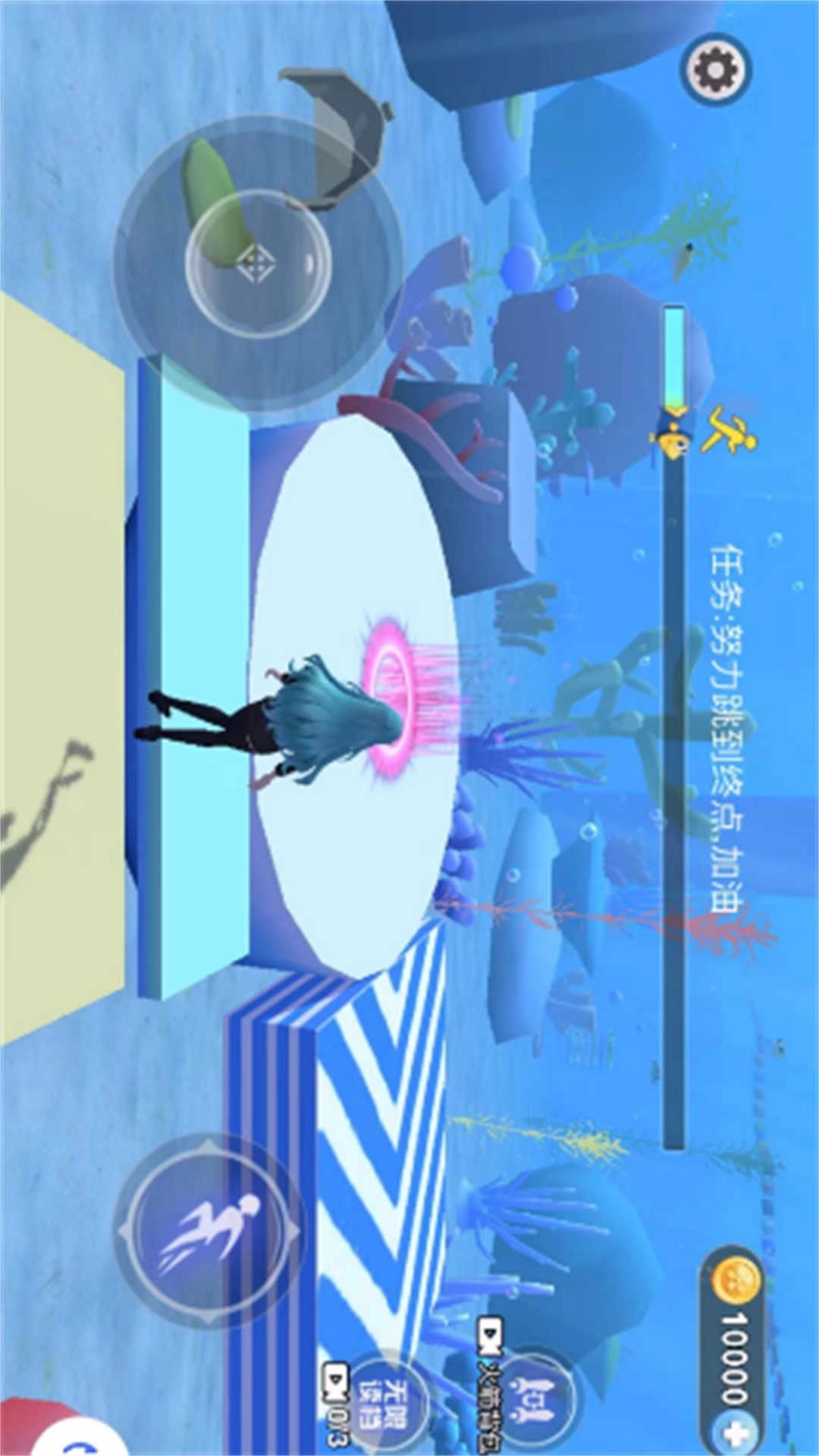 樱花校园水族馆