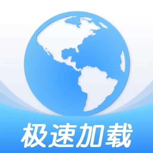 CQ浏览器-智能浏览