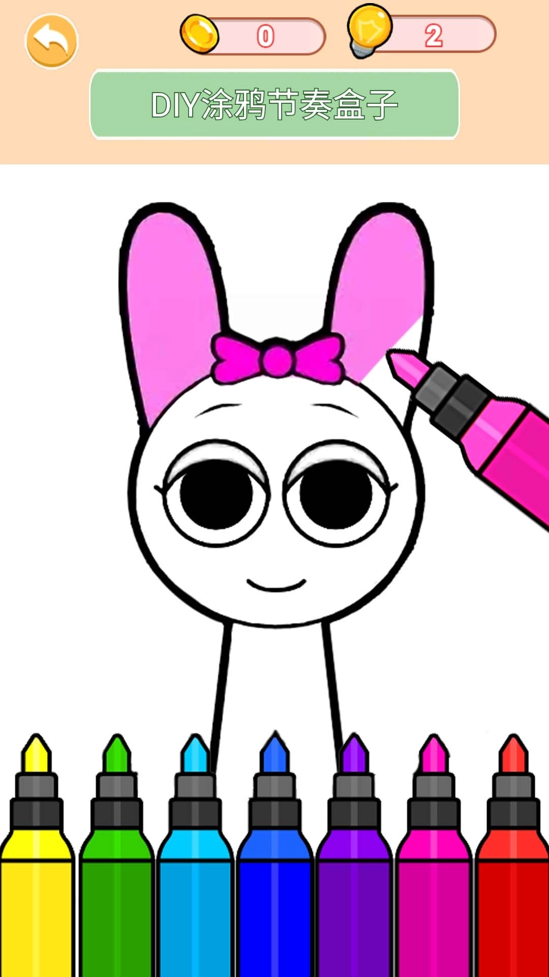 画个节奏盒子-节奏盒子全阶段绘画