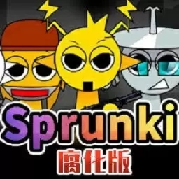 解压发泄达人-节奏盒子武器模组