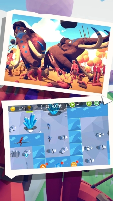 英雄进化之冲塔