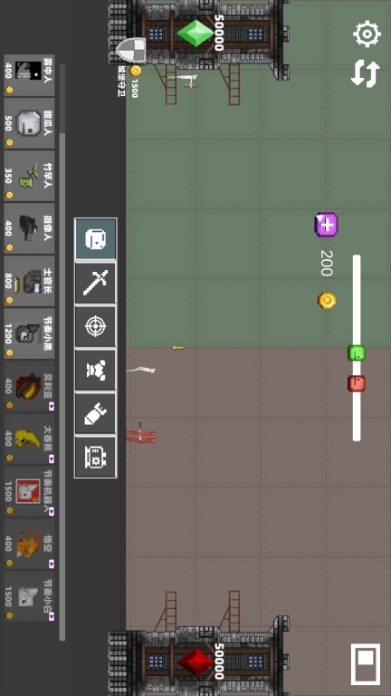 狂野甜瓜乐园模拟-节奏盒子模组