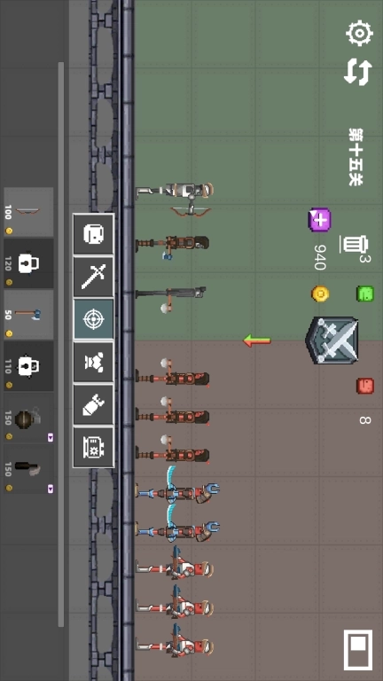 狂野甜瓜乐园模拟-节奏盒子模组