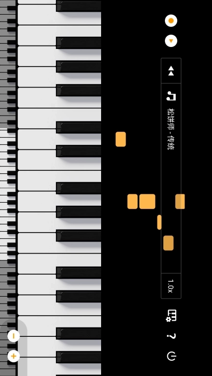 轻音钢琴-钢琴键盘模拟器