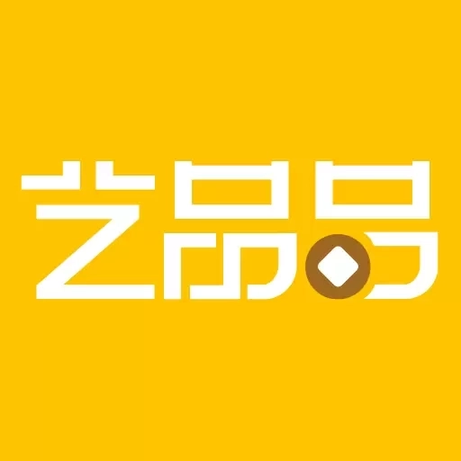 艺品品-纪念钞交易配号