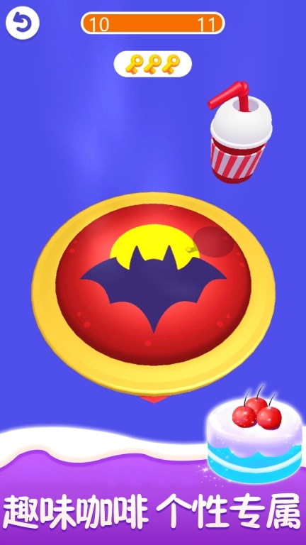 餐厅梦幻物语-共赴美食之旅