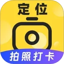 元道GPS手机定位