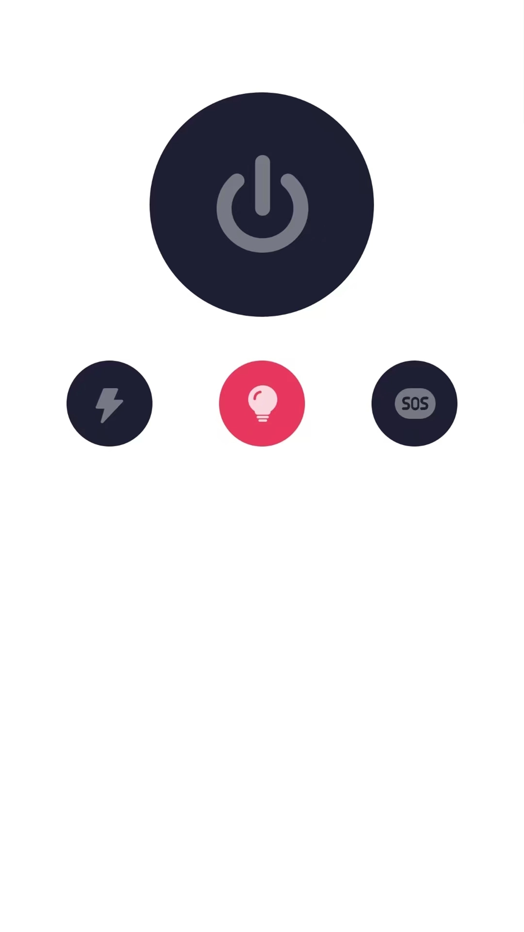 耀目超级手电筒