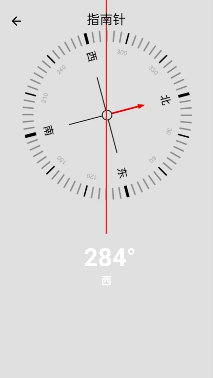 耀目超级手电筒