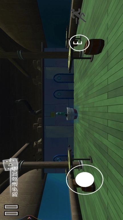 蟹堡王惊险逃亡