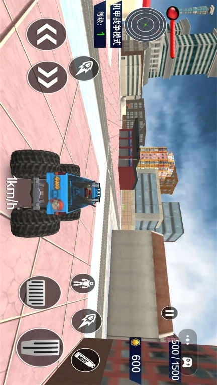 机甲变形王者-机甲城市乱斗