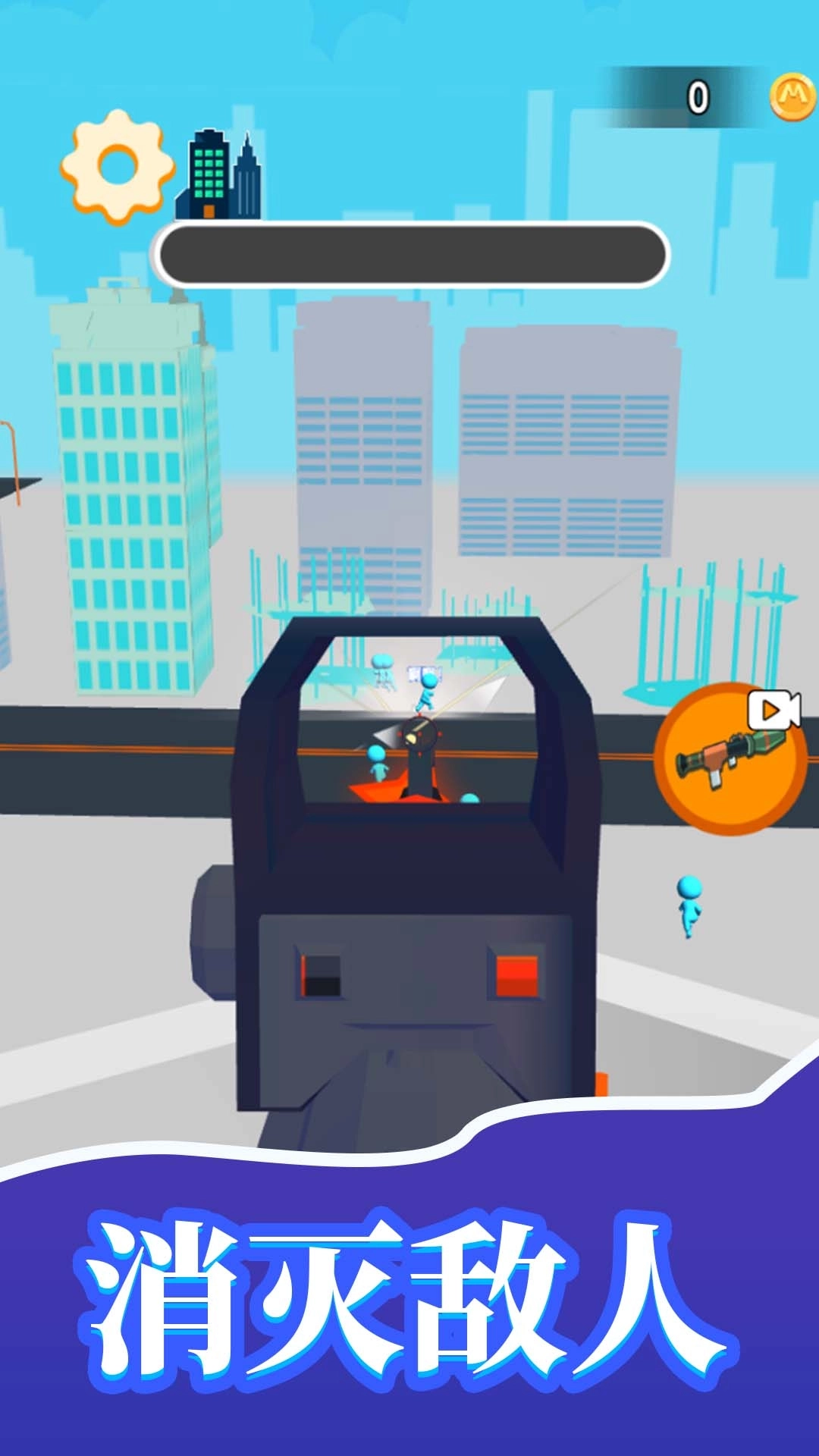 火线英雄-任务再临