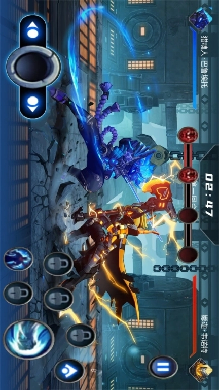 火柴人终极决斗-火柴人对战联盟3