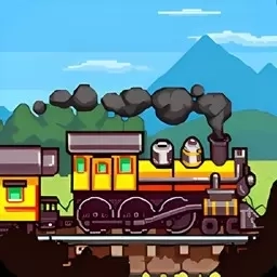 像素大世界创造-小小铁路