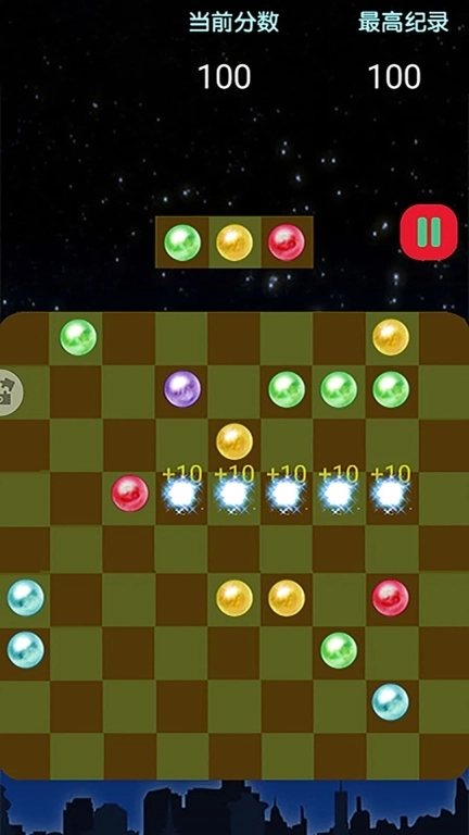 五子棋之五子连珠大作战