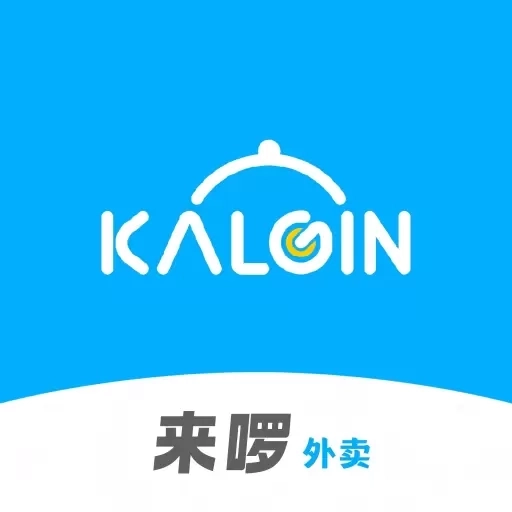 kalgin