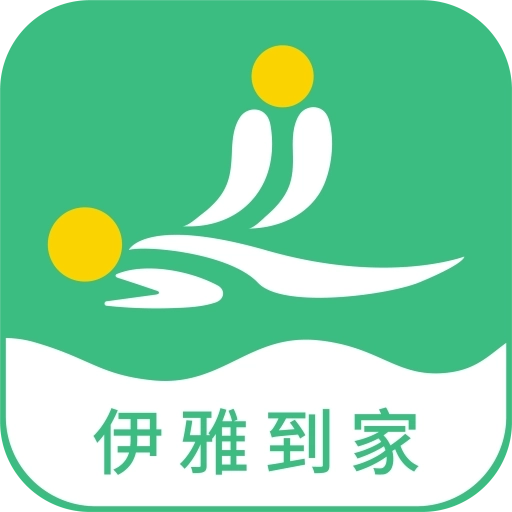 伊雅到家-上门按摩推拿足疗SPA